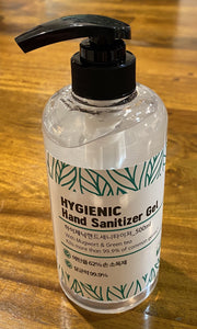 Hand Sanitizer Gel with 62% Ethanol 500mL Pump Bottle
